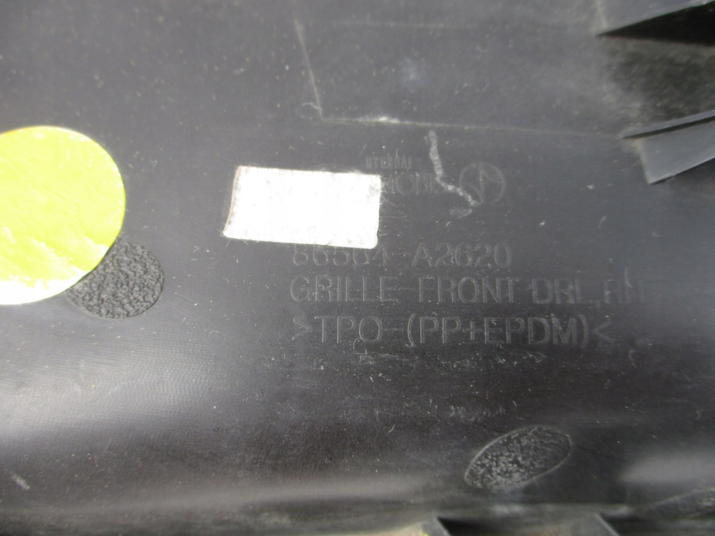 фото №9, Решётка противотуманной фары kia ceed 2 86564-a2620 86564a2620