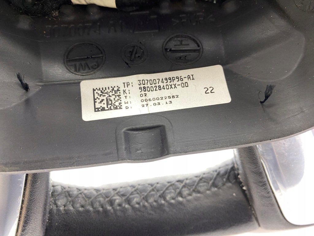 фото №8, Воздуховод многофункциональный citroen ds5 11-15 org