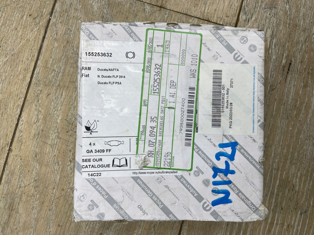 Купити Гальмівні колодки гальмівні 155253632