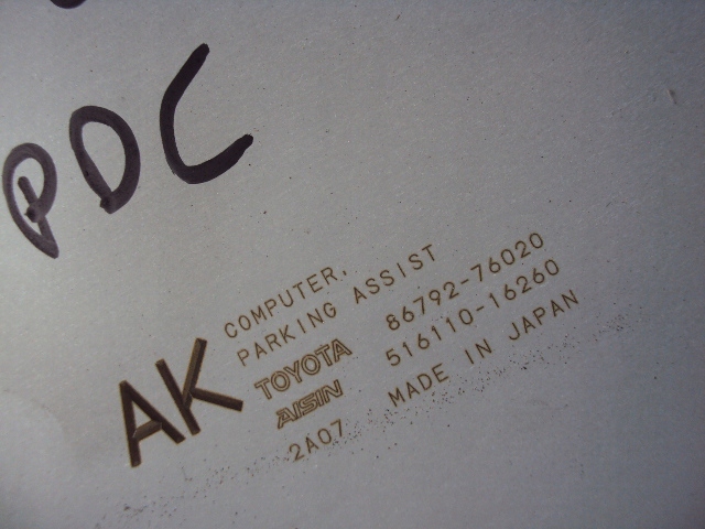 фото №3, Модуль pdc lexus ct 2010-