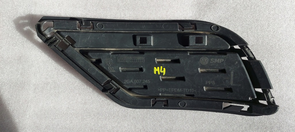 фото №2, Vw t-roc решітка бампера лівий задня 2ga807245