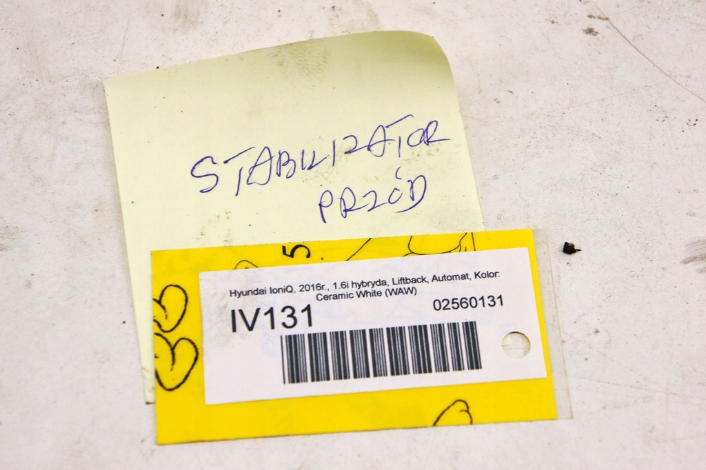 фото №6, Iv131 hyundai ioniq 1.6i стабилизатор перед