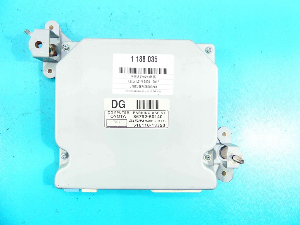 фото №1, Блок керування модуль паркування pdc lexus ls iv 06-12