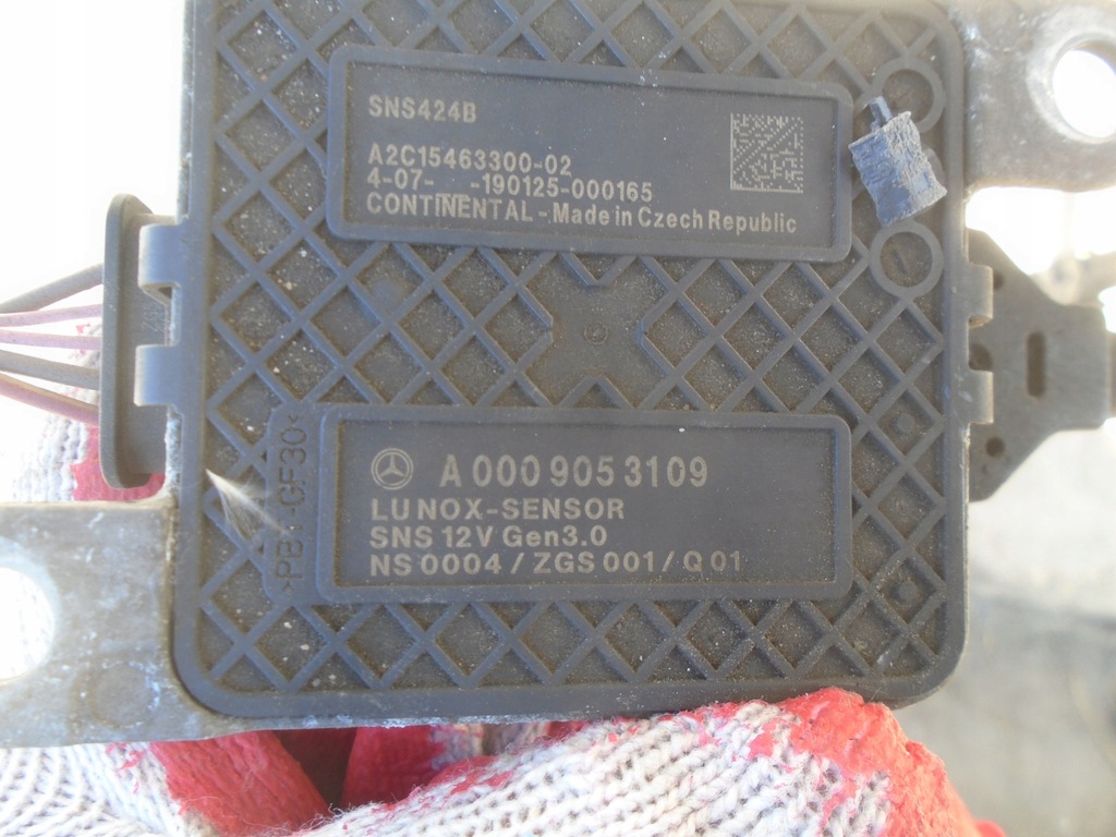 фото №7, Датчик nox do db