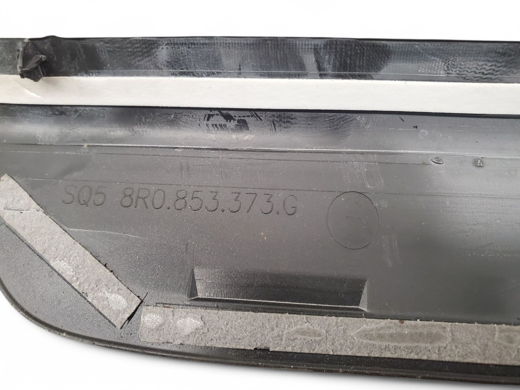 фото №9, Audi q5 sq5 8r0853376g комплект пороги