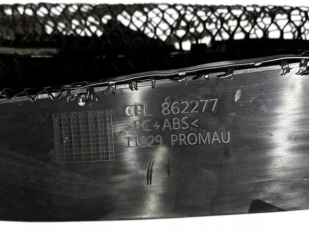 фото №9, Ferrari sf90 защита канал воздуха впуск rh 862277