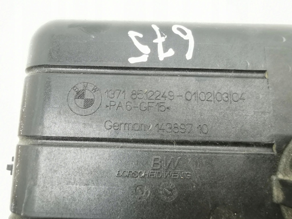 фото №8, Bmw 5 f10 f11 2013 резонатор / воздухозаборник воздуха