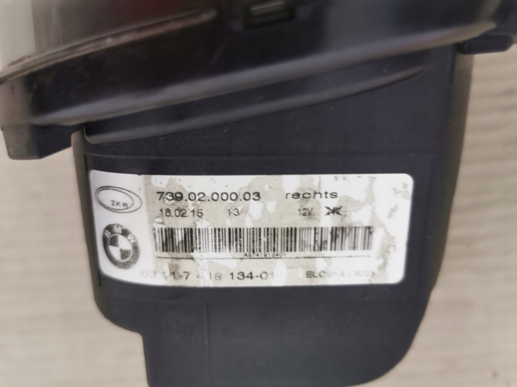 фото №2, Протитуманна фара правий bmw5 f10 f11