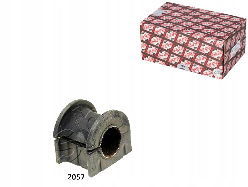 фото №1, Втулка стабилизатора toyota ashika