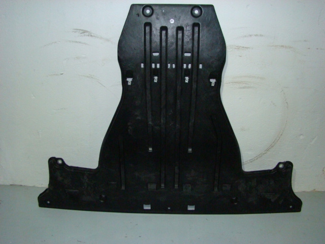 фото №1, Захист pod двигун audi q4 e-tron 1ea825102d