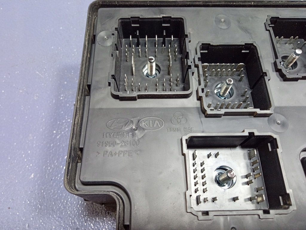 фото №4, Hyundai santa fe ii cm коробка предохранителей 91950-2b100