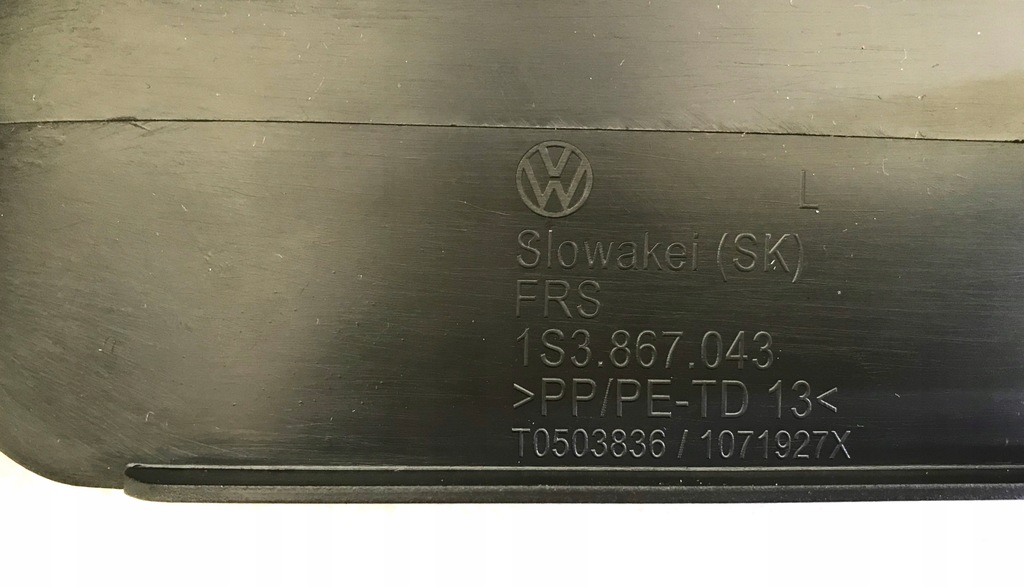 фото №5, Vw up citigo mii оббивка обшивка задня лівий