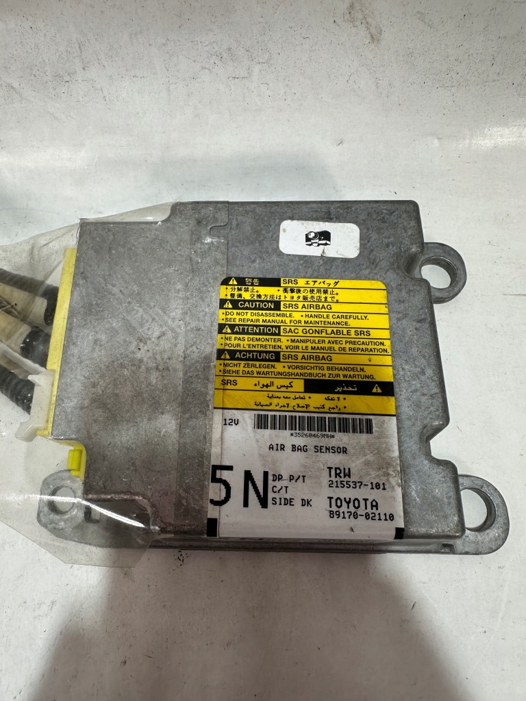 фото №1, Toyota auris i модуль подушок подушка безпеки 89170-02110