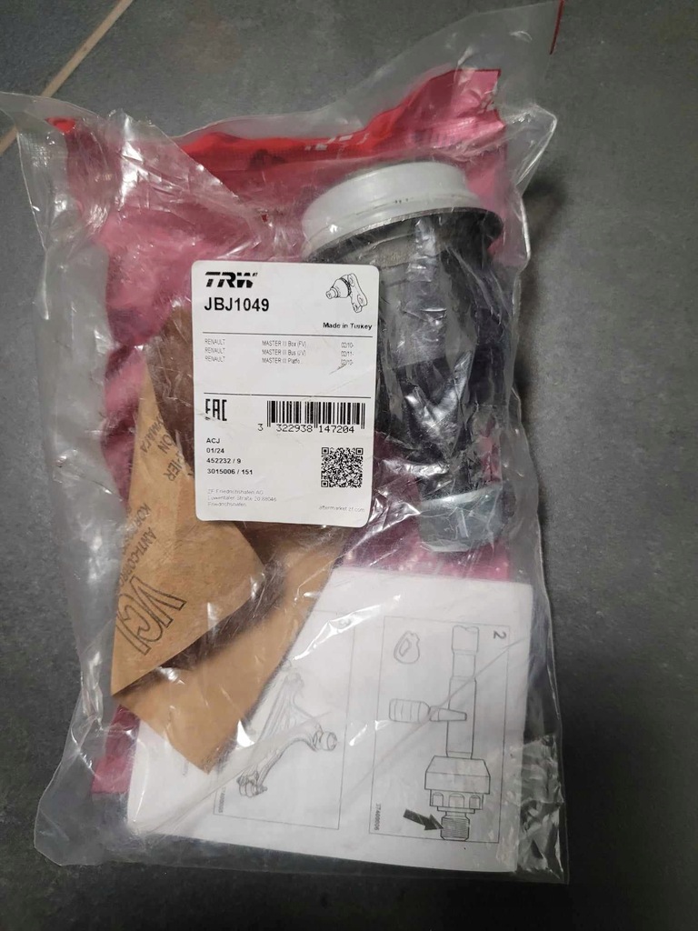 фото №1, Шарова опора важеля jbj1049