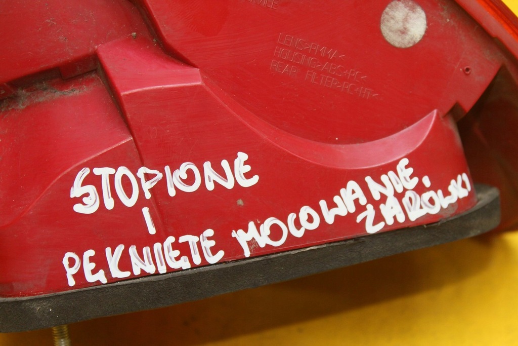 фото №10, Лампа правий задня кузов seat altea xl freetrack 5p8945096a