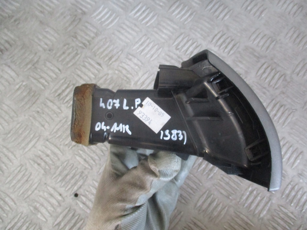 фото №5, Решётка обдув левый перед peugeot 407 04-11r 9644589577