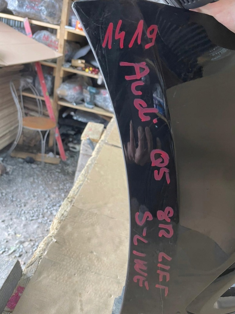 фото №11, Бампер передний перед audi q5 8r lift s line