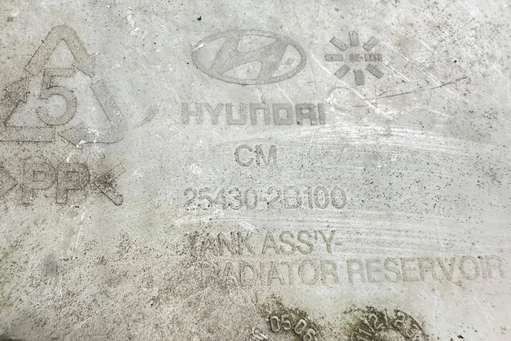 фото №6, Бачок расширительный hyundai santa fé ii cm 254302b100 2.2l дизель