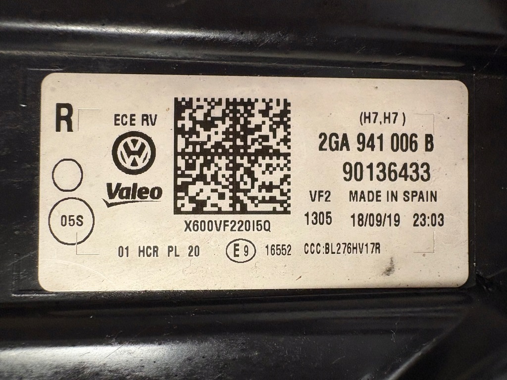 фото №16, Лампа правый перед vw 2ga t-roc 2ga941006b обычная