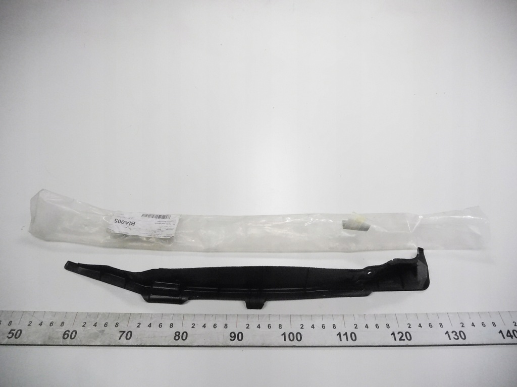 фото №9, Захист крила лівий перед hyundai i20 84141-1j000