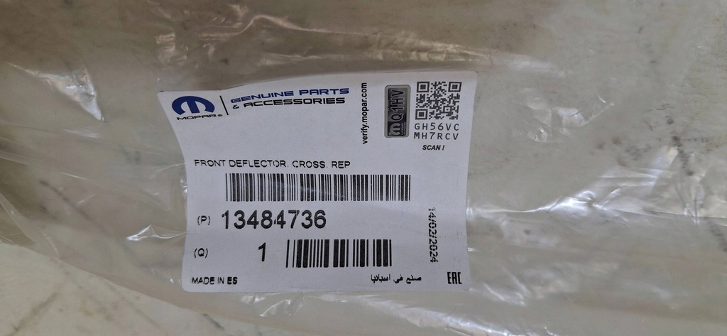 фото №7, Молдинг спойлер бампера перед передній opel crossland x 13484736 новий