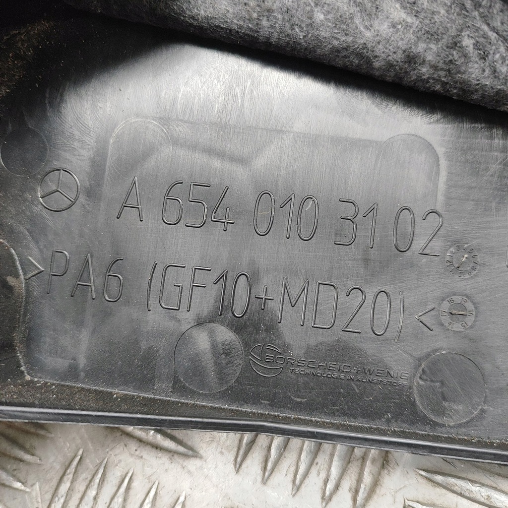 фото №5, Mercedes-benz e w213 2015 резонатор / повітрозабірник повітря