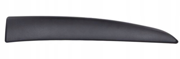 фото №1, Захист iveco stralis права