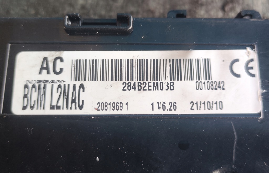 фото №3, Nissan note e11 lift модуль комфорта bcm