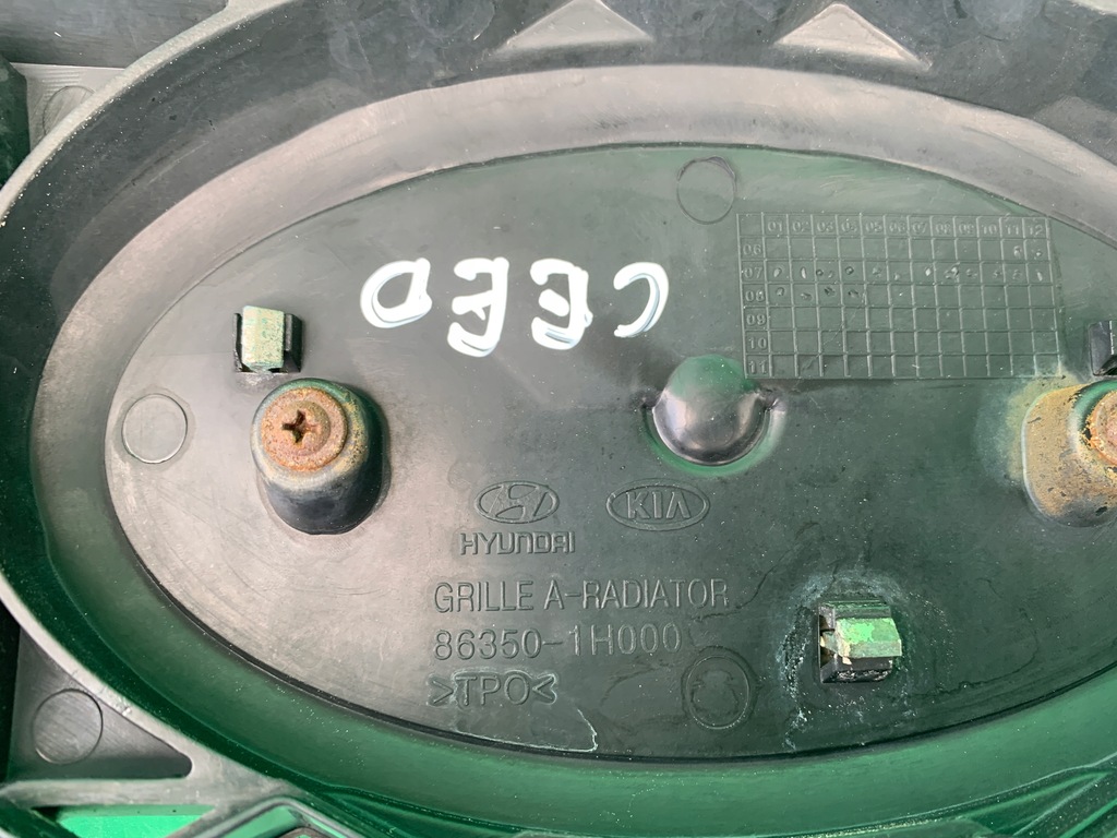 фото №10, Решётка радиатора решётка радиатора радиатора значок kia ceed i 1 06-09 86350-1h000