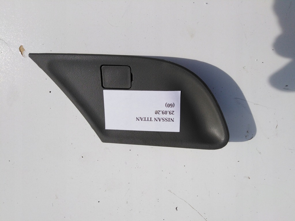 фото №5, Крышка заглушка дверь ручка правая nissan titan