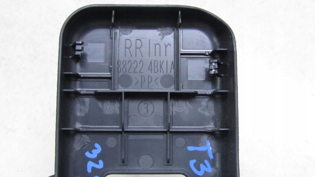 фото №4, X-trail t32 захист заглушка 88222-4bk1a 14-