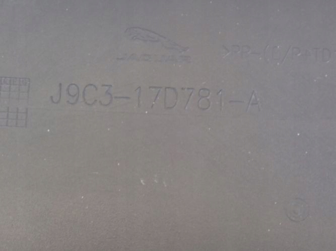 фото №12, Jaguar e-pace 17- бампер задній задня