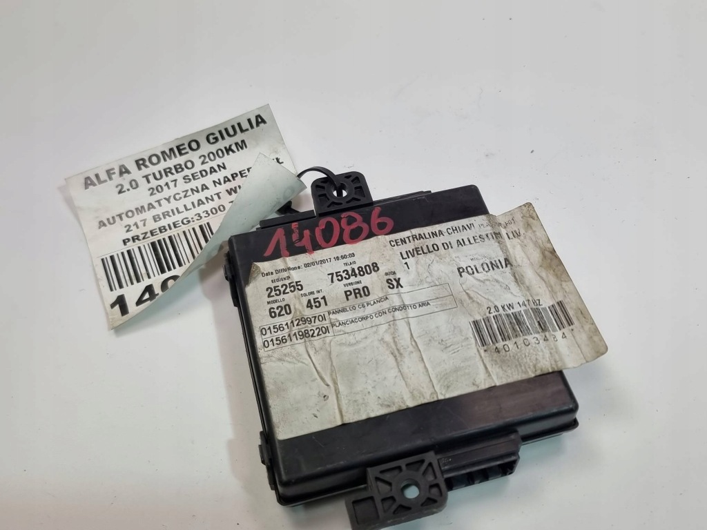 фото №1, Модуль 50535089 alfa romeo giulia