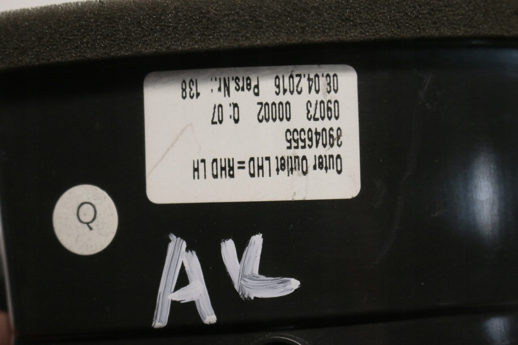 фото №11, Решётка обдув opel astra v k