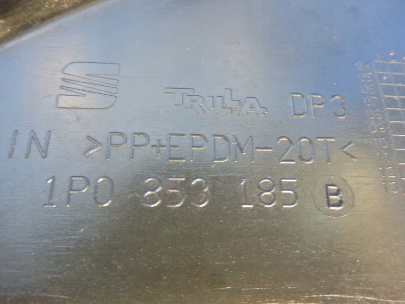 фото №4, Жабо seat leon ii