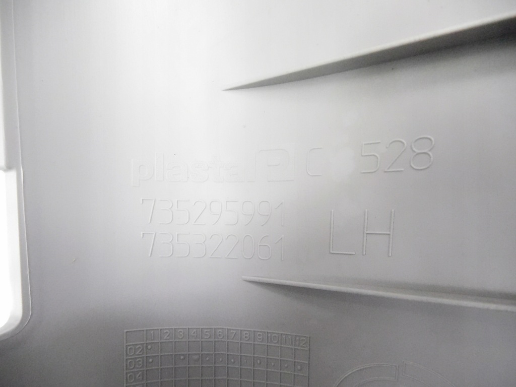 фото №6, Покрытие, защита стойка левый задняя fiat panda оригинальный номер 735360770