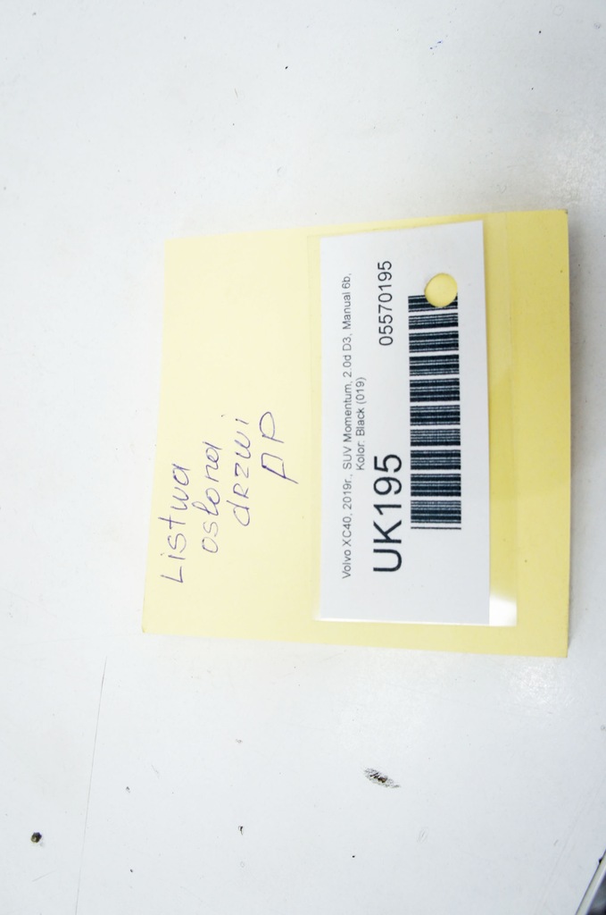 фото №5, Uk195 volvo xc40 d3 молдинг рамка защита стекло дверь правый перед 31455062