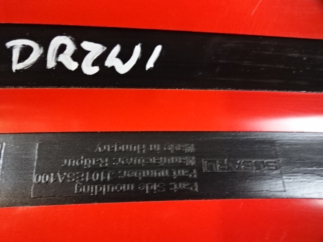 фото №15, Молдинг двері subaru forester