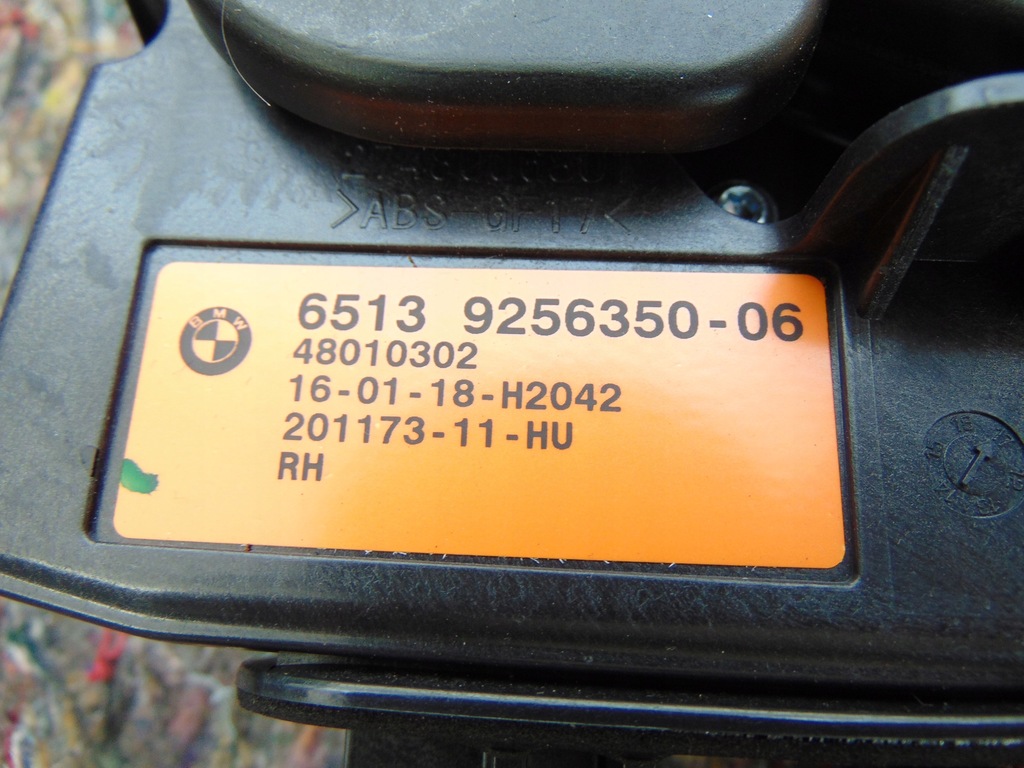 фото №5, Динамики bmw x2 усилитель harman/kardon комплект