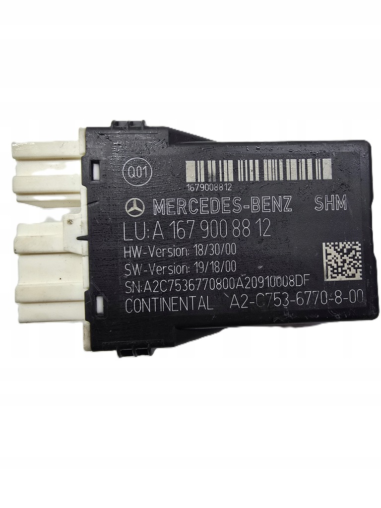 фото №1, Mercedes gls w167 модуль сиденье a1679008812