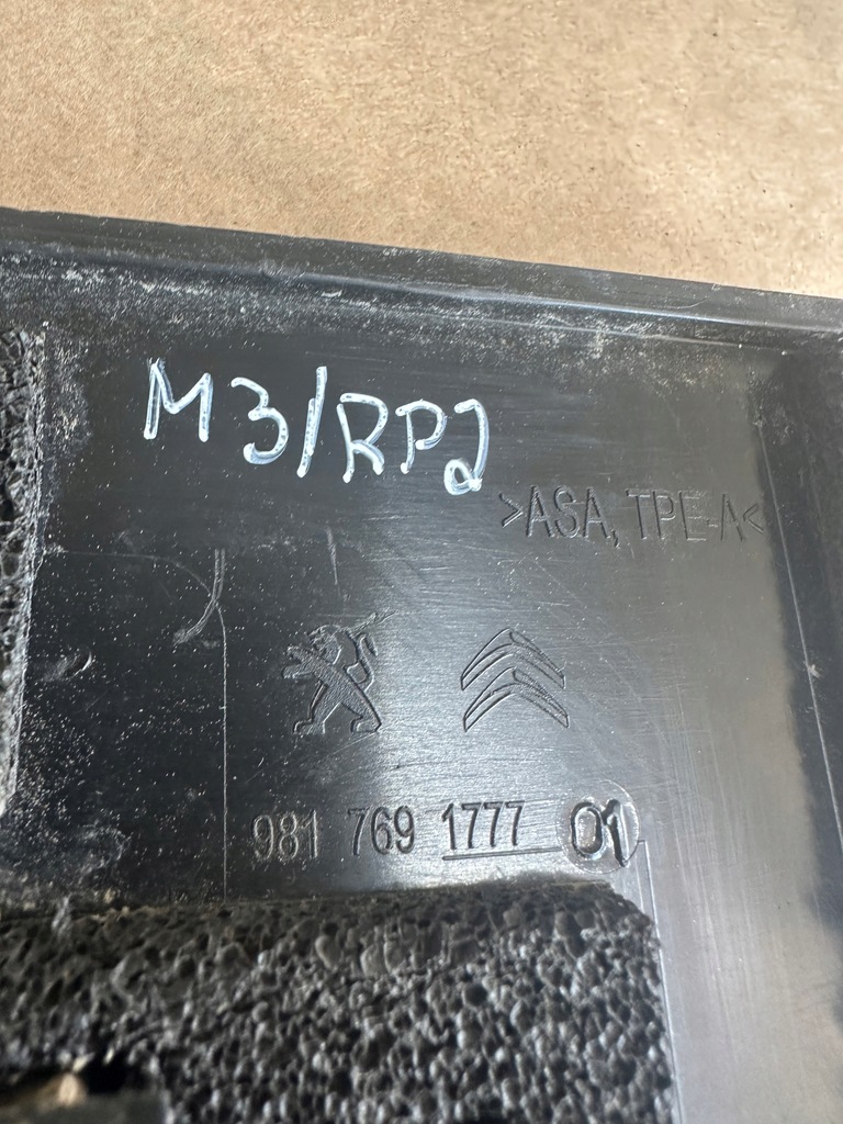 фото №9, Opel combo e захист стійка правий задня 9817691777