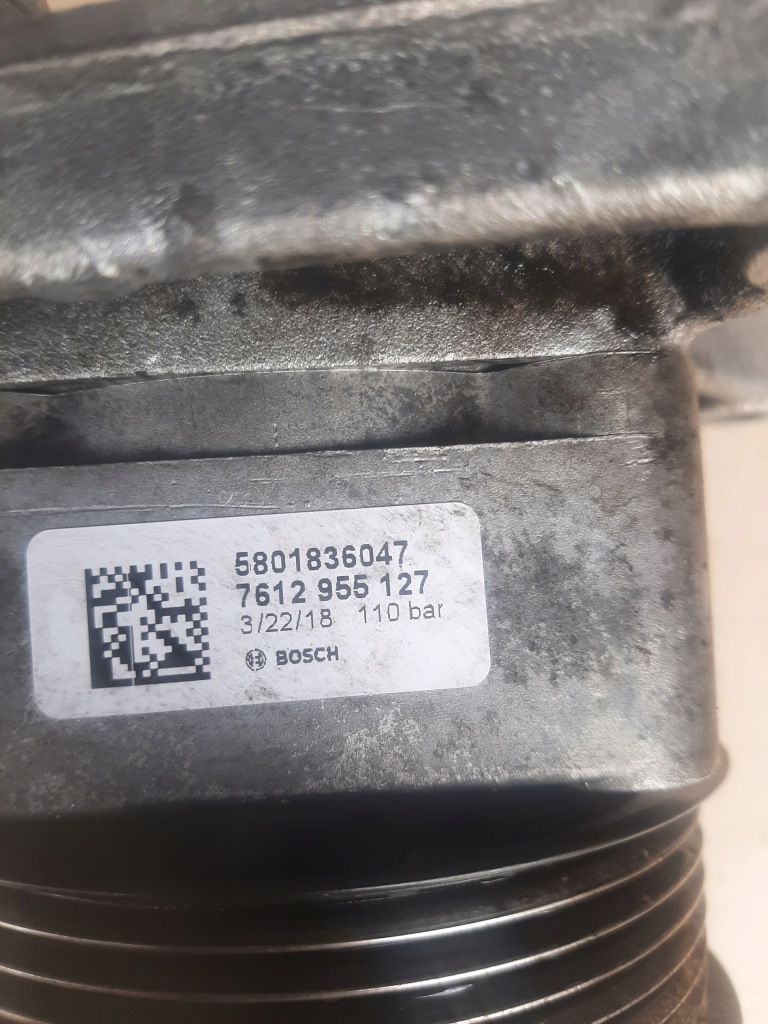 5801836047 Доставка