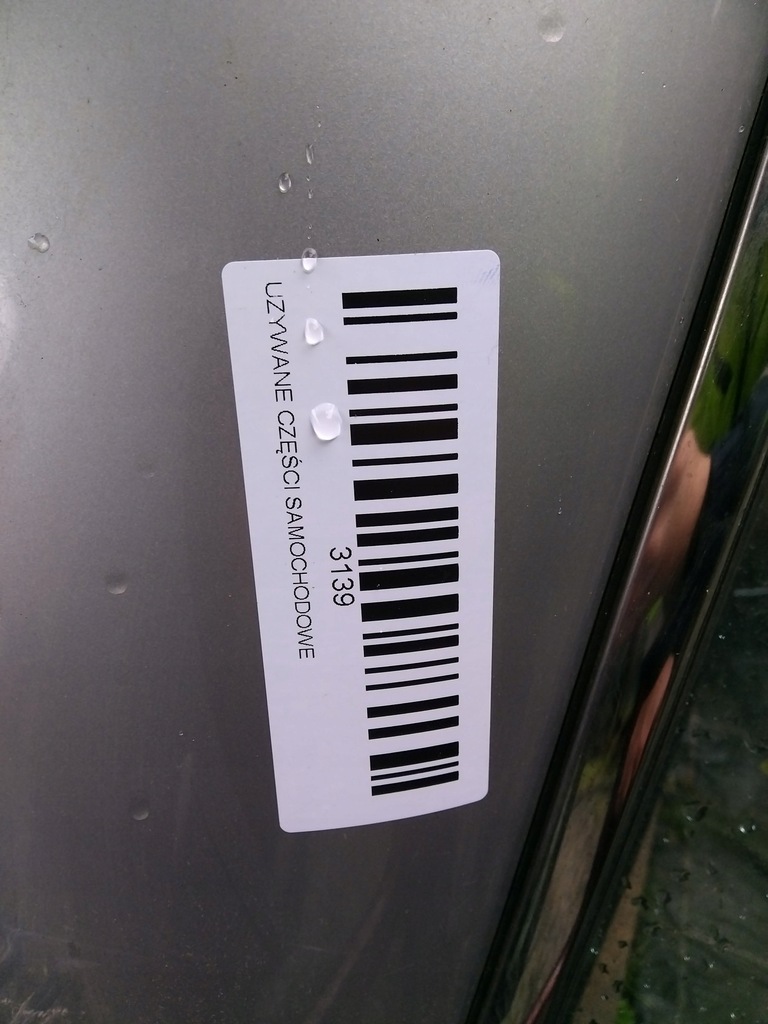 фото №7, Двері правий задня chevrolet captiva 06-10r xaaq