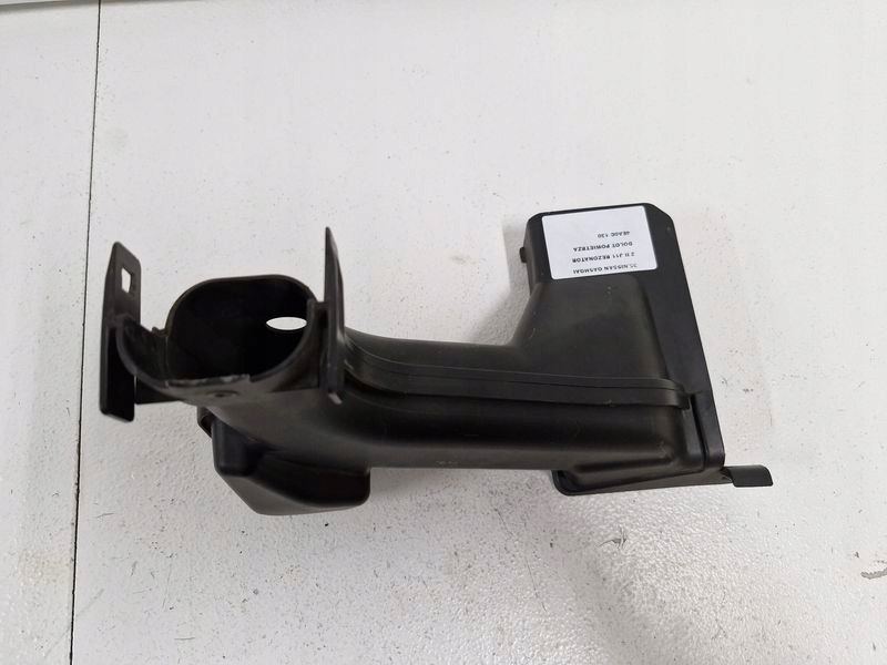 фото №7, Nissan qashqai 2 ii j11 труба повітрозабірник повітря резонатор 4ea0c