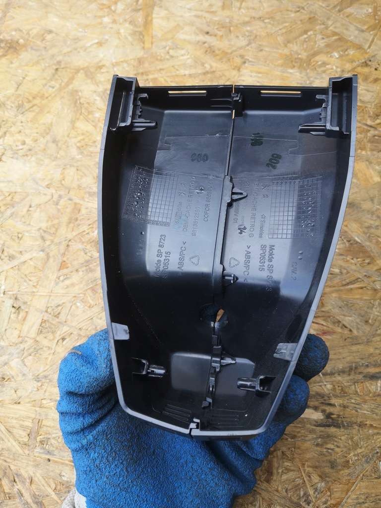 фото №8, Peugeot 508 ii зеркало внутреннее корпус 98197904xt