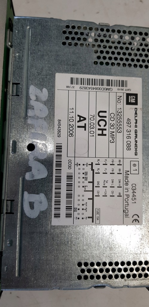 фото №6, Радио дисплей opel zafira b cd30