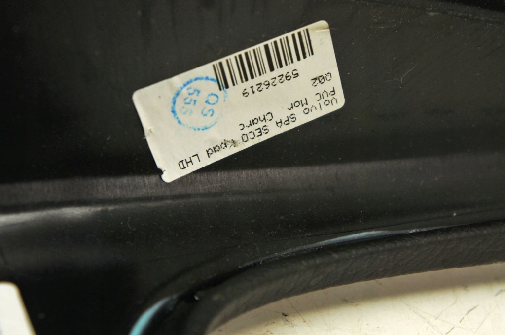 фото №7, Ql011 volvo v90 16- молдинг накладка туннель 31699078