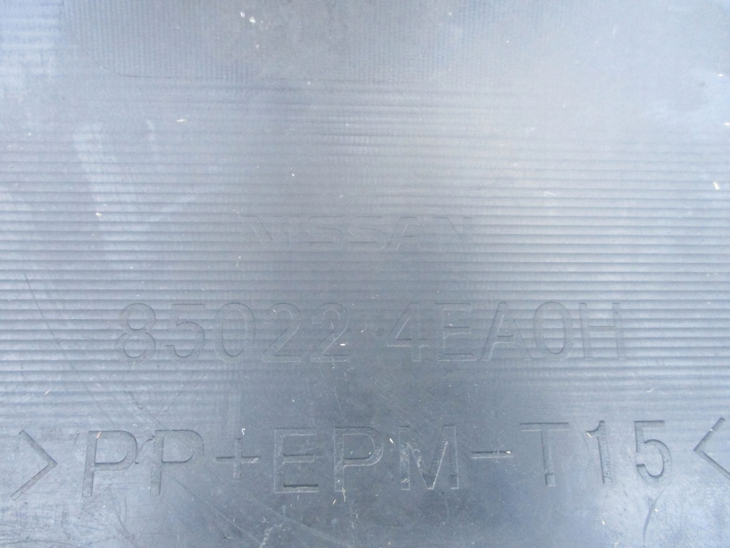 фото №8, Бампер задняя задний nissan qashqai ii j11 pdc 58022-4ea0h