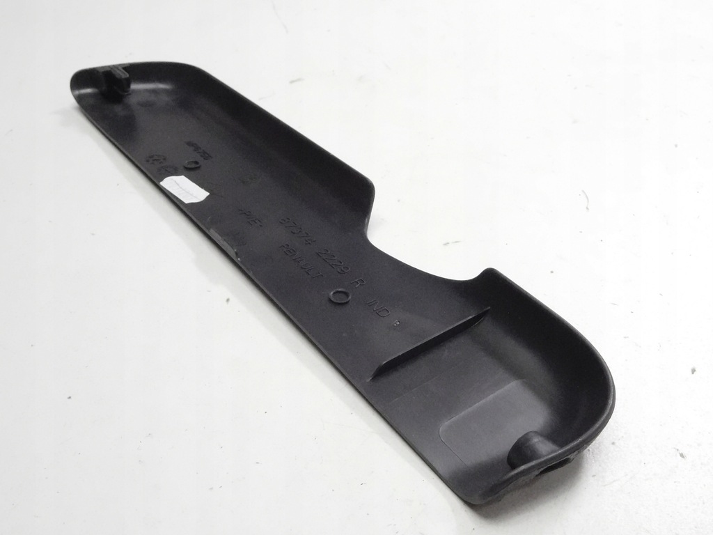 фото №8, Захист сидіння перед dacia logan sandero ii 873742229r