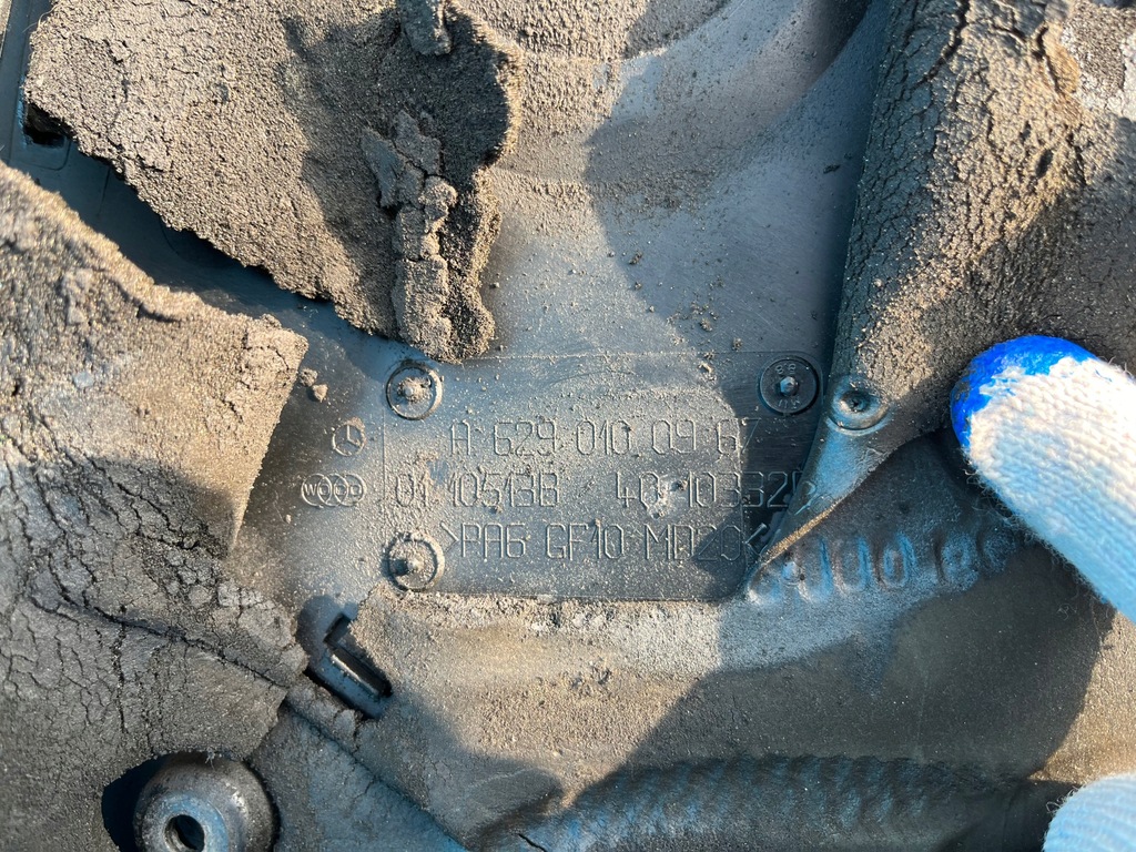 фото №7, Mercedes gl x164 420 cdi защита na двигатель om629